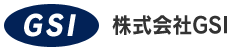 株式会社ＧＳＩ